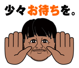 Bunchan Sticker sticker #14682388