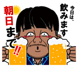 Bunchan Sticker sticker #14682390