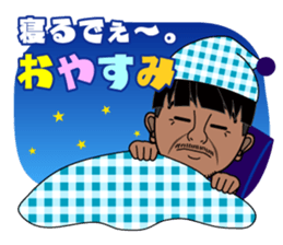 Bunchan Sticker sticker #14682391