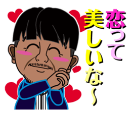 Bunchan Sticker sticker #14682393