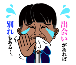 Bunchan Sticker sticker #14682394