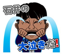 Bunchan Sticker sticker #14682395