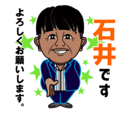 Bunchan Sticker sticker #14682398
