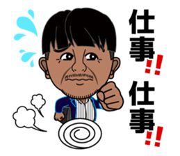 Bunchan Sticker sticker #14682399