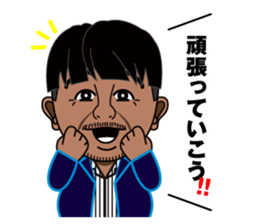 Bunchan Sticker sticker #14682404