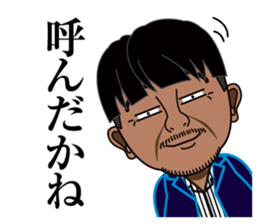 Bunchan Sticker sticker #14682409