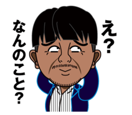 Bunchan Sticker sticker #14682410