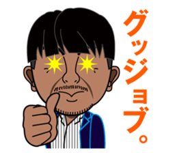 Bunchan Sticker sticker #14682413