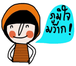 Kai iKai sticker #14682558