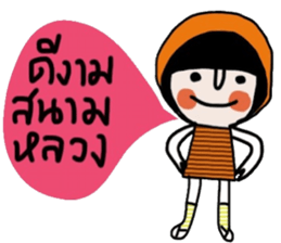 Kai iKai sticker #14682560