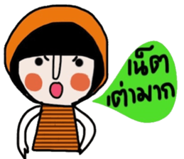 Kai iKai sticker #14682563