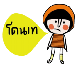 Kai iKai sticker #14682565