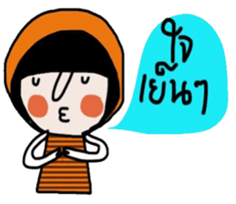 Kai iKai sticker #14682566
