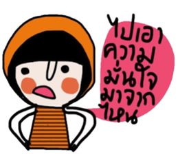 Kai iKai sticker #14682568