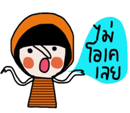 Kai iKai sticker #14682574