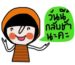 Kai iKai sticker #14682575