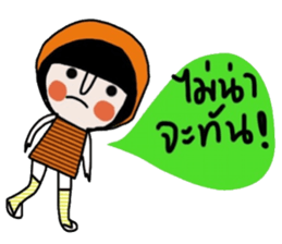 Kai iKai sticker #14682579