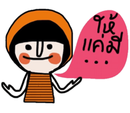 Kai iKai sticker #14682580