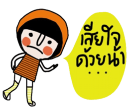 Kai iKai sticker #14682581