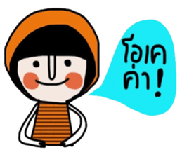 Kai iKai sticker #14682582