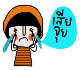 Kai iKai sticker #14682590