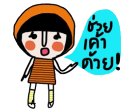 Kai iKai sticker #14682594