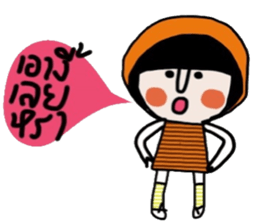 Kai iKai sticker #14682596