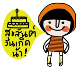 Kai iKai sticker #14682597