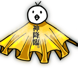 Apii know you can do it! sticker #14682637