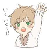 aituki yuta