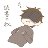 tibikyara3 sticker #14682663