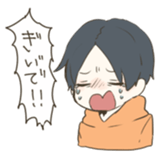 tibikyara3 sticker #14682677