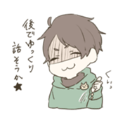 tibikyara3 sticker #14682685