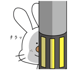 A rabbit whose expression is hard sticker #14682741
