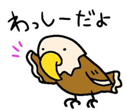 WASSHI stickers sticker #14682934