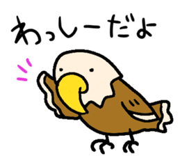 WASSHI stickers sticker #14682934