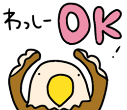 WASSHI stickers sticker #14682936