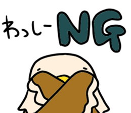 WASSHI stickers sticker #14682937