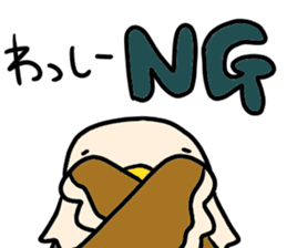 WASSHI stickers sticker #14682937