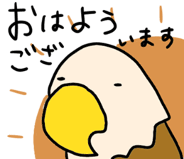 WASSHI stickers sticker #14682938