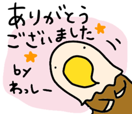 WASSHI stickers sticker #14682941