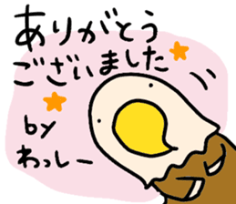 WASSHI stickers sticker #14682941