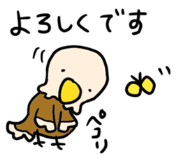 WASSHI stickers sticker #14682944