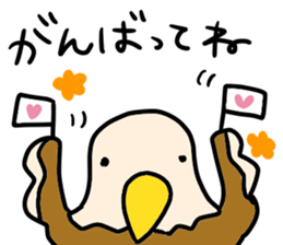 WASSHI stickers sticker #14682946