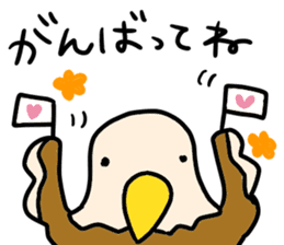 WASSHI stickers sticker #14682946
