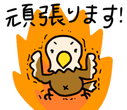 WASSHI stickers sticker #14682947