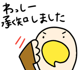 WASSHI stickers sticker #14682948
