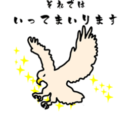 WASSHI stickers sticker #14682950