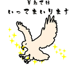 WASSHI stickers sticker #14682950