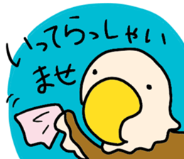 WASSHI stickers sticker #14682951